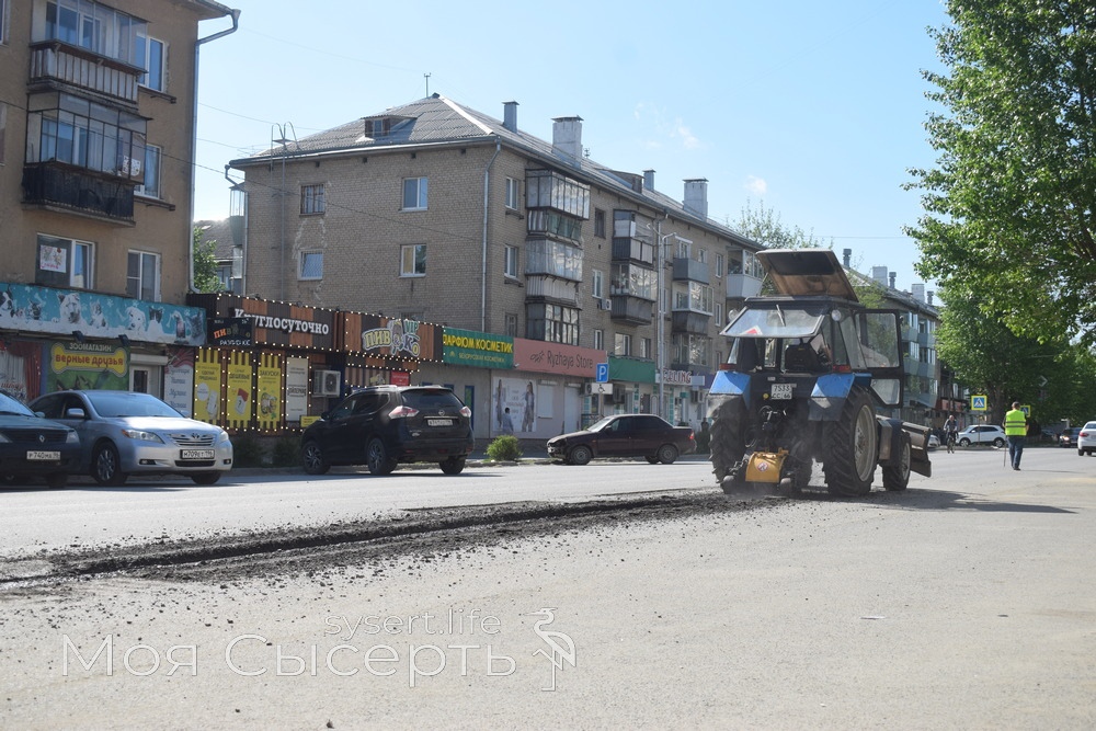 Начался ямочный ремонт дорожного покрытия на улицах Сысерти